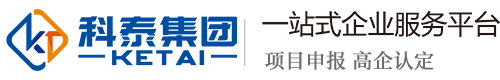 四川巨龍液冷科技有限公司